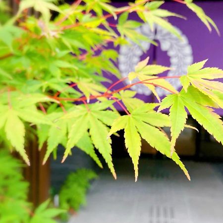 Fuji Hotel Kyoto Gojo Экстерьер фото